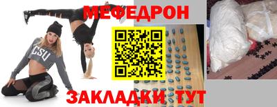 COCAINE Пыть-Ях