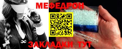 COCAINE Пыть-Ях