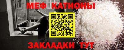 соль курить ск Пушкино