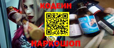 соль курить ск Пушкино
