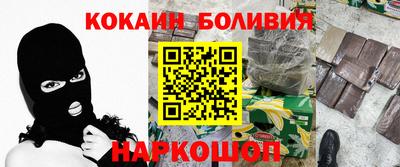 PSILOCYBIN Пугачёв