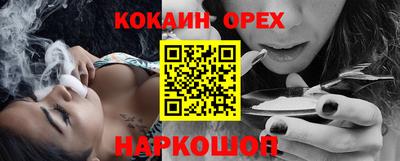 PSILOCYBIN Пугачёв
