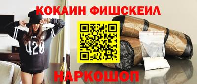 PSILOCYBIN Пугачёв