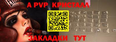 PSILOCYBIN Пугачёв