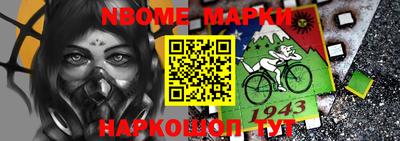 соль курить ск Пушкино