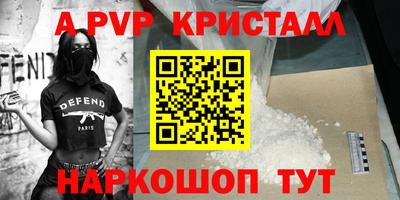 COCAINE Пыть-Ях