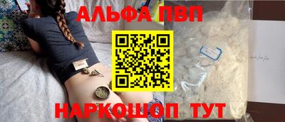 PSILOCYBIN Пугачёв