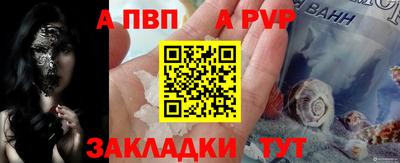 PSILOCYBIN Пугачёв