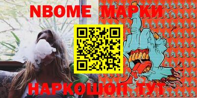 PSILOCYBIN Пугачёв