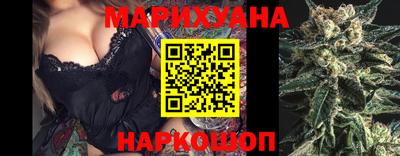 COCAINE Пыть-Ях