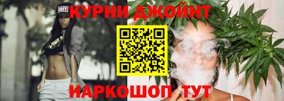 COCAINE Пыть-Ях