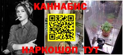 COCAINE Пыть-Ях