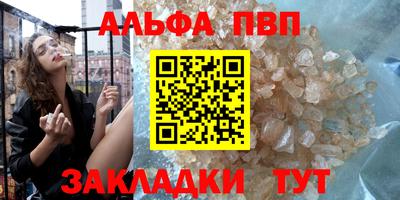 COCAINE Пыть-Ях