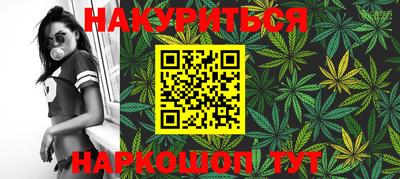 COCAINE Пыть-Ях