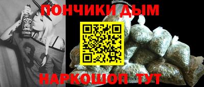 PSILOCYBIN Пугачёв
