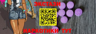 PSILOCYBIN Пугачёв