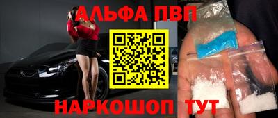 PSILOCYBIN Пугачёв