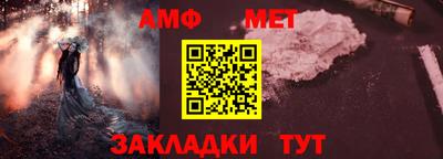 COCAINE Пыть-Ях