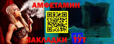PSILOCYBIN Пугачёв