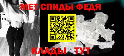 PSILOCYBIN Пугачёв