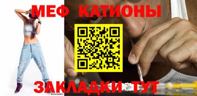 PSILOCYBIN Пугачёв
